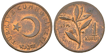 Турция 1 куруш 1974 KM 895a бронза 4567-1048