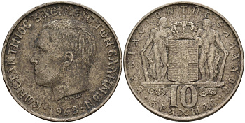 Греция 10 драхм 1968 Константин II (1964-1973) KM 96 медно-никель 4140-434