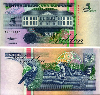 Суринам 5 гульденов 1998 здание Центрального банка, тукан Pick 136 b бумага UNC (пресс) 6352-2-1-2