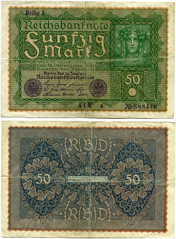 ГЕРМАНИЯ 50 МАРОК 1919 24 ИЮНЯ 1919, REIHE I, СЕРИЯ ACU, ВЫПУСК С НОЯБРЯ 1919 ГОДА Pick 66, Rosenberg 62аа бумага 8619-39-2-1