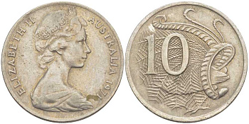 Австралия 10 центов 1971 Елизавета II (1952-), птица лирахвост KM 65 медно-никель 4382-935