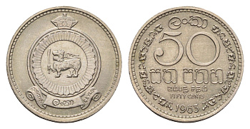 Цейлон 50 центов 1963 KM 132 медно-никель UNC 4652-115