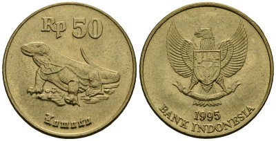 Индонезия 50 рупий 1995 комодский дракон KM 52 алюминиевая бронза 4136-1049