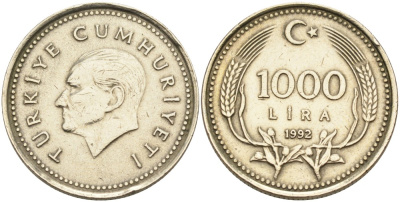 Турция 1000 лир 1992 Кемаль Ататюрк KM 997 медь никель цинк 4561-133