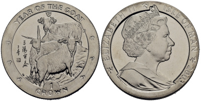 Остров Мэн 1 крона 2003 восточный календарь, год козы КМ 1171 медно-никель UNC M94-13