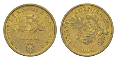 Хорватия 5 лип 1999 дуб, нечетный год KM 5 сталь плакированная латунью aUNC 3334-1231