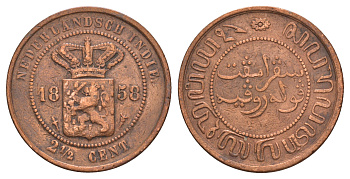 Голландская Ост-Индия (Нидерландская Восточная Индия) 2 1/2 цента 1858 KM 308 медь 109-444