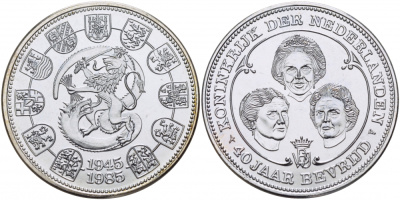Нидерланды медаль 1985 (1945-1985) 40 лет правления, три королевы  медно-никель  UNC 1077-8-43