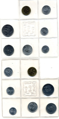 Сан-Марино годовой набор из 7 монет 1976 1, 2, 5, 10, 20, 50, 100 лир, в оригинальном буклете KM 51-57 UNC 8-1-01-05