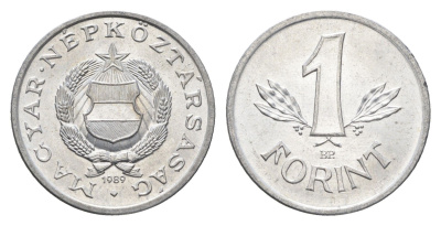 Венгрия 1 форинт 1989 BP KM 575 алюминий UNC 4668-432