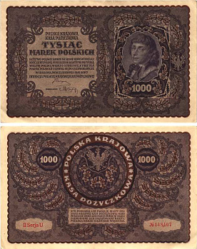 Польша 1000 марок 1919 23 августа 1919, II серия, портрет Костюшко, серия U Pick 29 (2)  бумага   8609-15-1-1