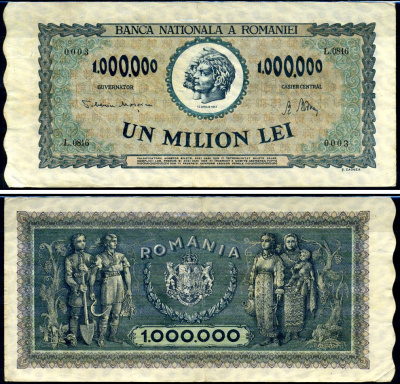 Румыния 1000000 леев 1947 Траян и Децебал, семья крестьян Pick 60 a бумага 8590-26-2-1