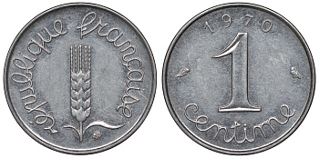 Франция 1 сантим 1970 пятая республика KM 928, Le Franc 106.19 нержавеющая сталь 4124-426