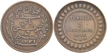Тунис 5 сантимов 1916 A KM 235 бронза     4523-812