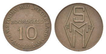 Нидерланды жетон 10 центов 1947-1957 BOORDGELD - корабельные деньги, использовались на кораблях при вывозе эмигрантов, для предотвращения вывоза валюты бронза 4659-1136