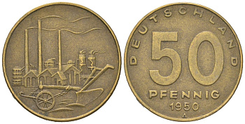 ГДР 50 пфеннигов 1950 А, фабрика KM 4 алюминиевая бронза 188-641