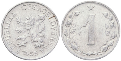 Чехословакия 1 геллер 1953 KM 35 алюминий 4613-1032