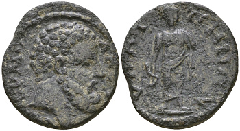 Римская Империя, Провинция Азия, Лидия, Гипэпа AE 177 - 192 Коммод, голова Геракла / бог Асклепий (Rare) SNG Copenhagen 186 бронза 1100-7-24