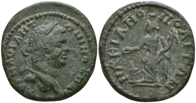 Римская Империя, Провинция Нижняя Мезия, Маркианополь AE 198 - 217 Каракалла, бюст императора / Омонойа, персонификация Порядка, с рогом изобилия у алтаря Varbanov 1796 бронза 1100-7-97