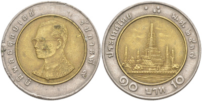 ТАИЛАНД 10 БАТОВ 1994 ВЕ2537, РАМА X KM 227 биметалл 113-431