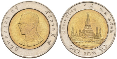 Таиланд 10 бат 1989 ВЕ2532, Король Рама IX KM 227 биметалл 4577-1035
