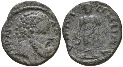 Римская Империя, Провинция Азия, Лидия, Гипэпа AE 177 - 192 Коммод, голова Геракла / бог Асклепий (Rare) SNG Copenhagen 186 бронза 1100-7-24