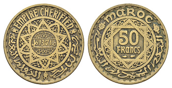 Марокко 50 франков 1952 AH 1371, год-тип Y 51 медь алюминий никель 4704-127
