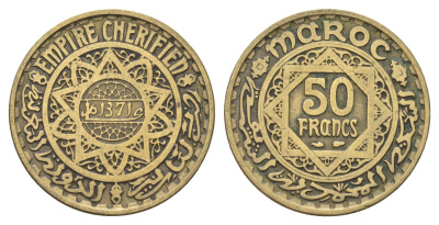 Марокко 50 франков 1952 AH 1371, год-тип Y 51 медь алюминий никель 4704-127