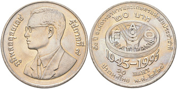 Таиланд 20 батов 1995 BE 2538, 50 лет продовольственной программе - ФАО KM 308 медно-никель UNC 4162-712