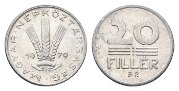 Венгрия 20 филлеров 1979 BP KM 573 алюминий 4665-1139