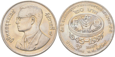 Таиланд 20 батов 1995 BE 2538, 50 лет продовольственной программе - ФАО KM 308 медно-никель UNC 4162-712