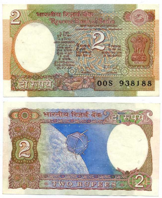 ИНДИЯ 2 РУПИИ 1976 БУКВА А, ПОДПИСЬ 85, СПУТНИК Pick 79h бумага 7198-12-1-1