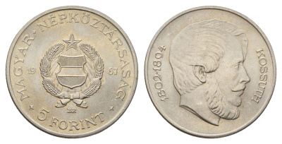 Венгрия 5 форинтов 1967 BP, Лайош Кошут KM 576 медь цинк никель UNC 89-1554