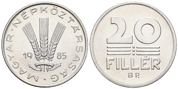 Венгрия 20 филлеров 1985 BP KM 573 алюминий 4152-322