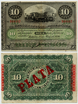 Куба 10 песо 1896 Испанская Администрация, надпечатка PLATA Pick 49 d бумага аUNC 6289-18-2