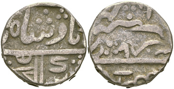 Британская Индия 1 рупия ND (1754-1759) туземное княжество Мевар, монетный двор Читор (Читоргарх), Аламгир II (1754-1759) KM 26 серебро 1530-123