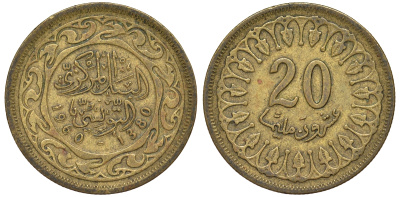 Тунис 20 миллимов 1960 АН1380, республика, двойной удар KM 307 латунь 4163-1011
