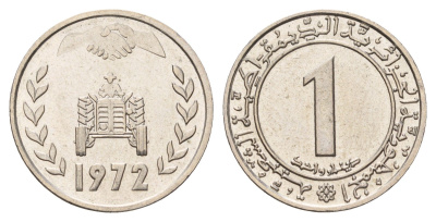 Алжир 1 динар 1972 ФАО - Земельная реформа KM 104.2 медно-никель UNC 4671-326