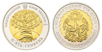 Украина 5 гривен 2011 ФАО - Международный год лесов KM 638 биметалл BU 4666-147