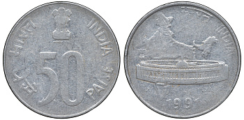 Индия 50 пайсов 1991 KM 69 сталь 4610-927