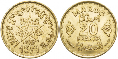 Марокко 20 франков 1950 год 1371, Мухаммед V (1346-1381) (1927-1962) KM 50 алюминиевая бронза 4548-145