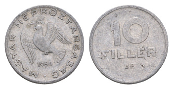 Венгрия 10 филлеров 1964 BP KM 547 алюминий 4658-442