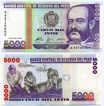 Перу 5000 инти 1988 G&D, адмирал Мигель Грау Pick 137 бумага UNC (пресс) 6262-8-3-1