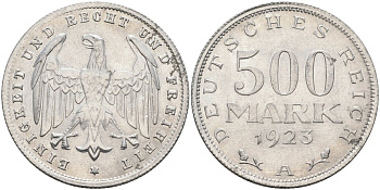 Германия 500 марок 1923 А KM 36, J.305 алюминий 221-632