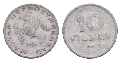 Венгрия 10 филлеров 1964 BP KM 547 алюминий 4658-442