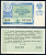РСФСР 3 рубля 1960 лотерея 1960 года, 1-й выпуск, 19 марта бумага 000-00-00
