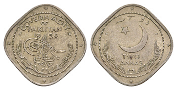 Пакистан 2 анны 1950 KM 9 медно-никель aUNC 650-925