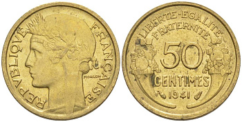 Франция 50 сантимов 1941 тип Морлон KM 894.1, Le Franc 192.18 алюминиевая бронза 44-361