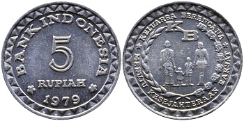 Индонезия 5 рупий 1979 FAO, планирование семьи KM 43 алюминий 51-3133
