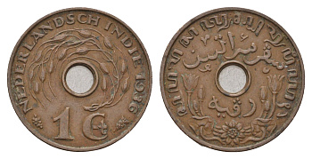 Голландская Ост-Индия (Нидерландская Индия) 1 цент 1936 Вильгельмина (1890-1948) KM 317 бронза 83-1031